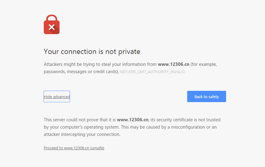 SSL certificate error